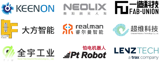云启合伙人陈昱：机器人公司商业化成熟需要四步走
