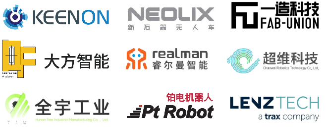 云啟合伙人陳昱：機器人公司商業化成熟需要四步走