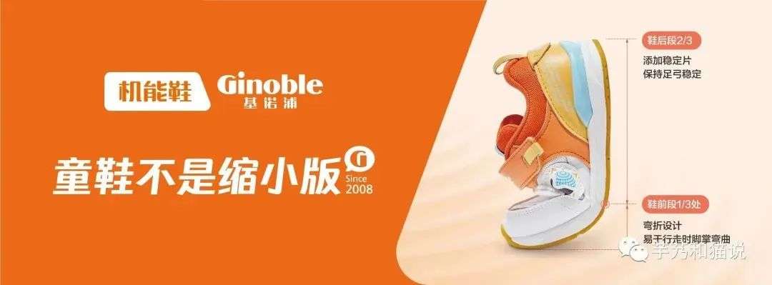 2023年，消費行業的真正機會及策略分析
