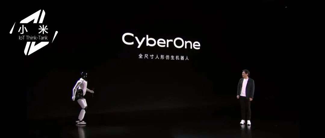 雷軍“深情”演講后，小米開了場(chǎng)“拳打”特斯拉“腳踢”蘋果的發(fā)布會(huì)
