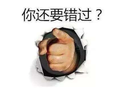 假設(shè)你的文案壓根沒人看！
