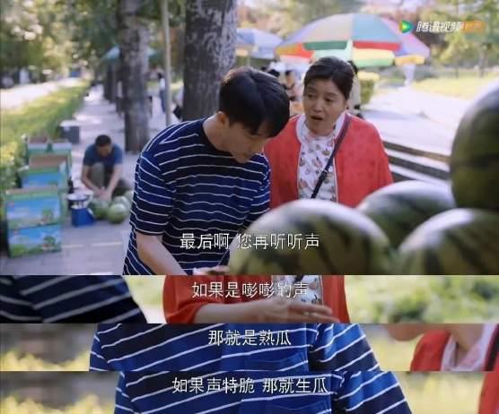 小紅書50+博主同比增長超100%，中老年穿搭/健身內容正在搶奪年輕流量