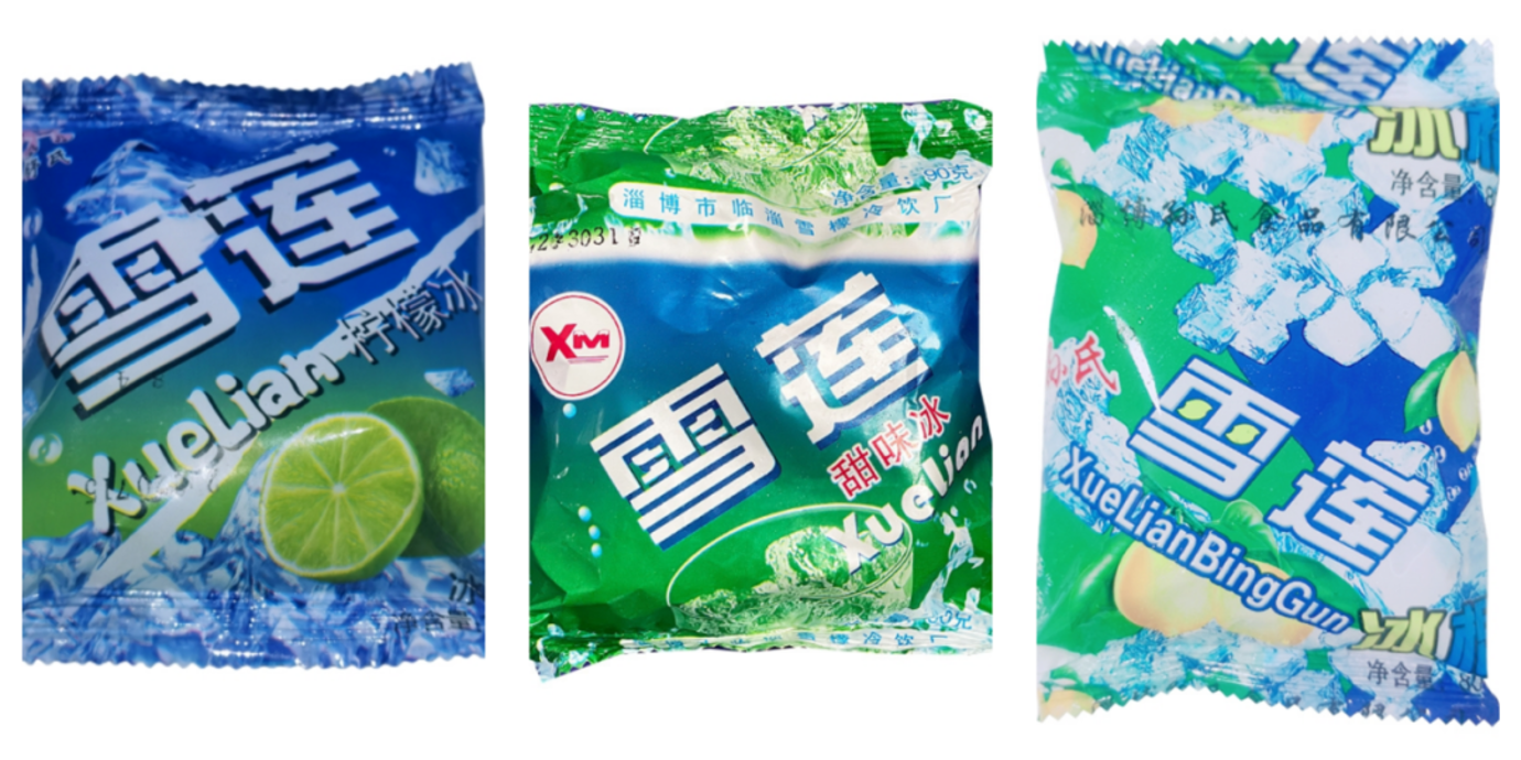 夏日炎炎，你還擁有雪糕自由嗎？