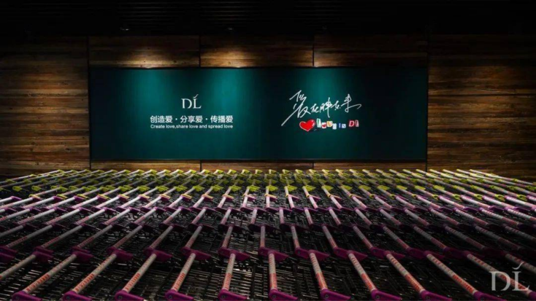 顧客與員工都是用戶，胖東來8頁紙實現高轉化
