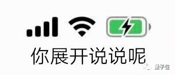 這家公司只有1個人，年賺一個億