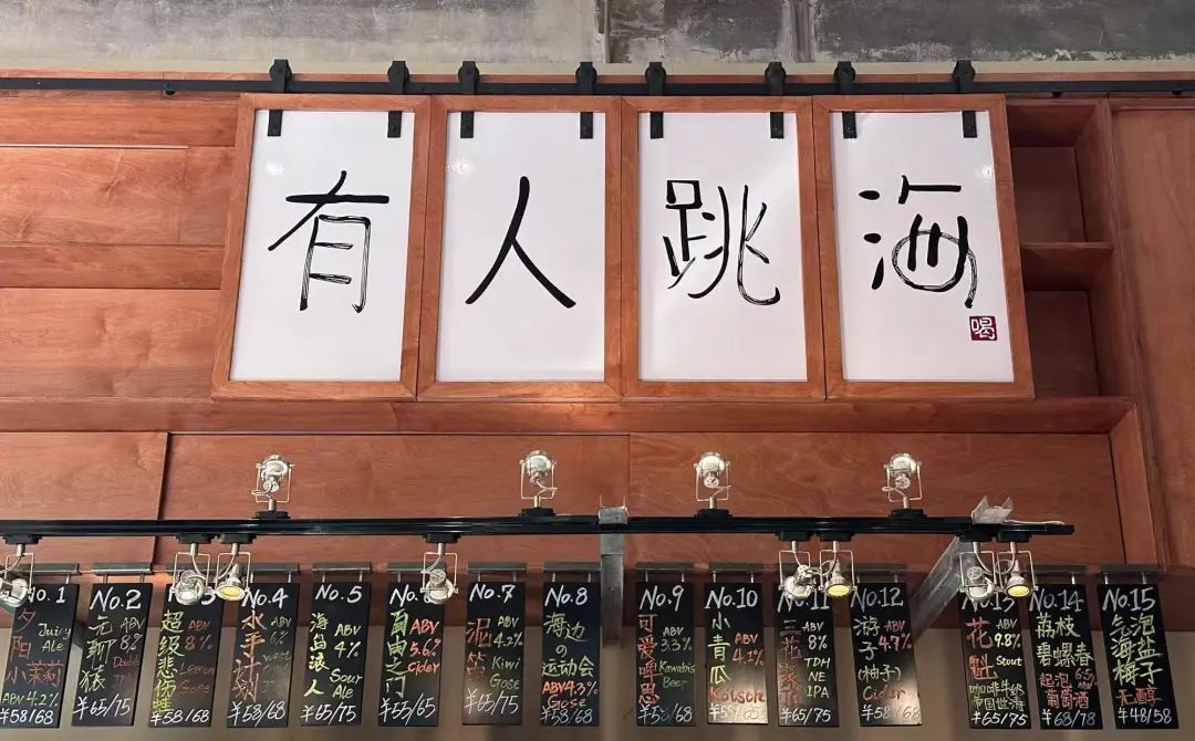 品牌營銷，開始“發(fā)瘋”