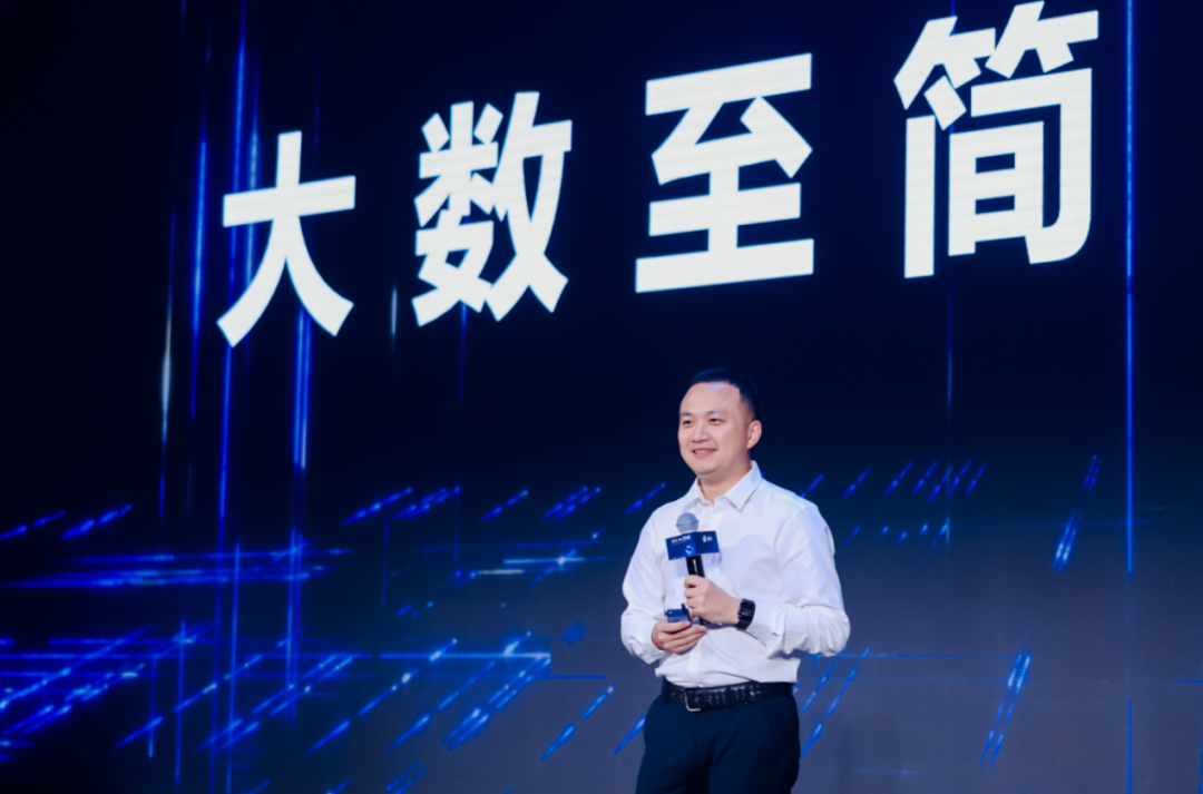 專家團｜宇婷：告別內卷，瓴羊飛渡，中國ToB生態迎來 iPhone 時刻
