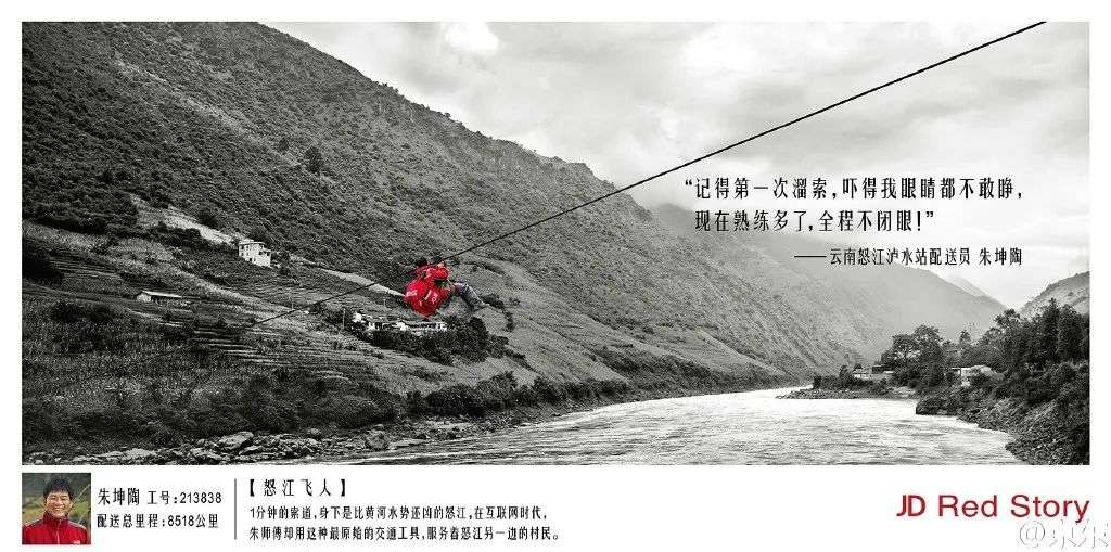 品牌故事該怎么講？盤點常見的品牌故事分類