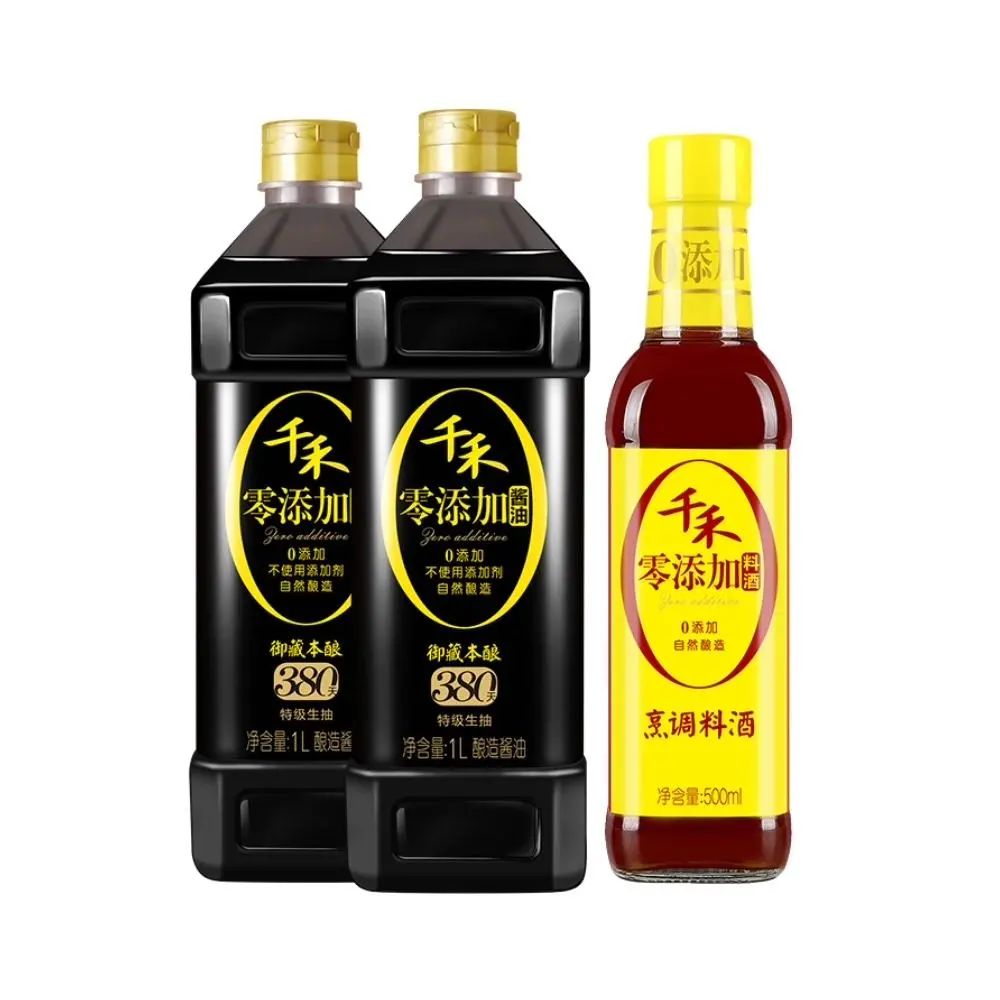 品牌升級：品牌如何賣更貴、賣更多？