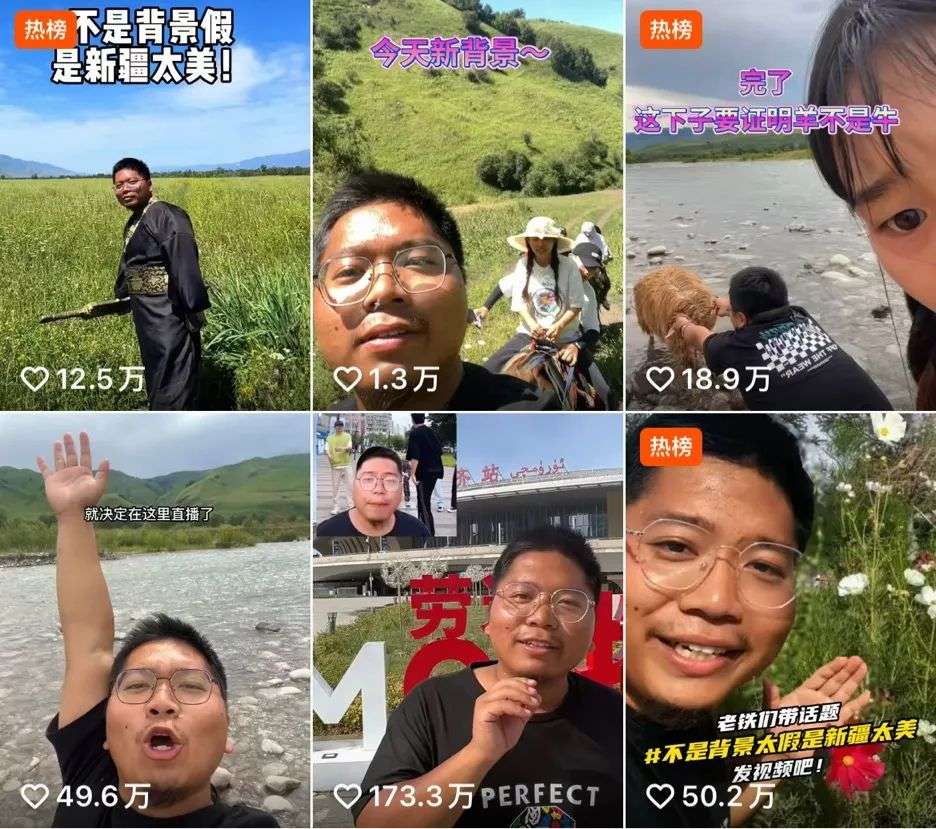 快手正在找到一條可持續增長的道路