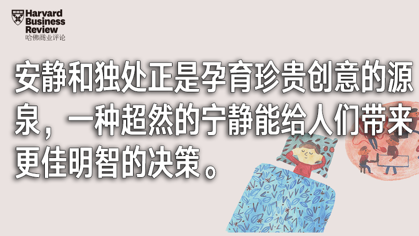 解決復雜問題時，深思熟慮未必管用