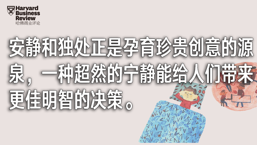 解决复杂问题时，深思熟虑未必管用