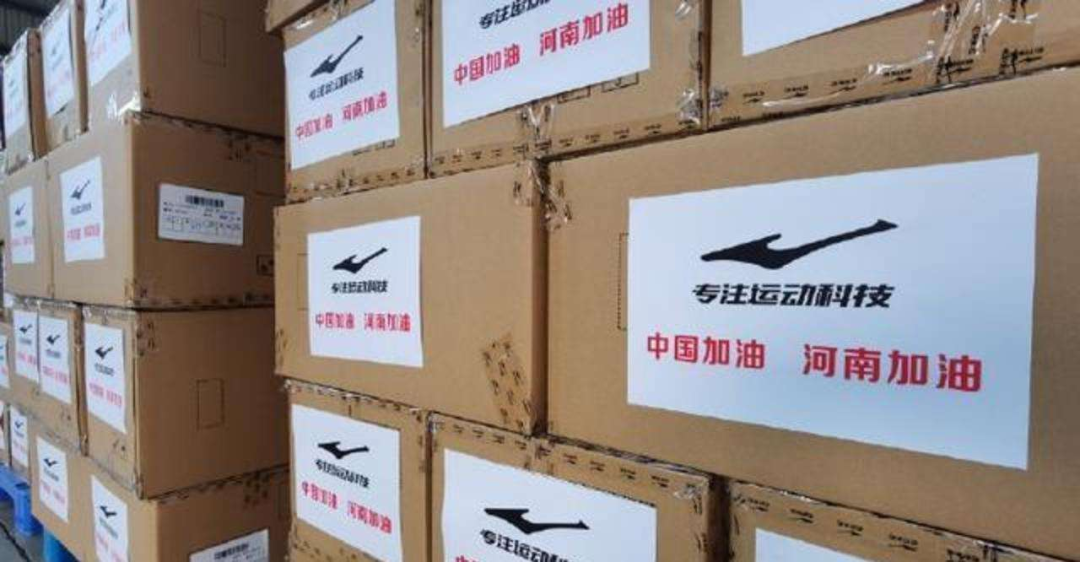 「烏梅子醬」爆火，最大的贏家竟是...