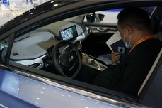 閃布是什么?閃布<dptag>視</dptag><dptag>頻</dptag><dptag>會</dptag><dptag>議</dptag>發展前景