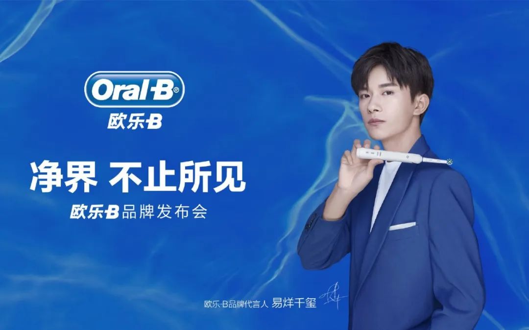 品牌升級：品牌如何賣更貴、賣更多？