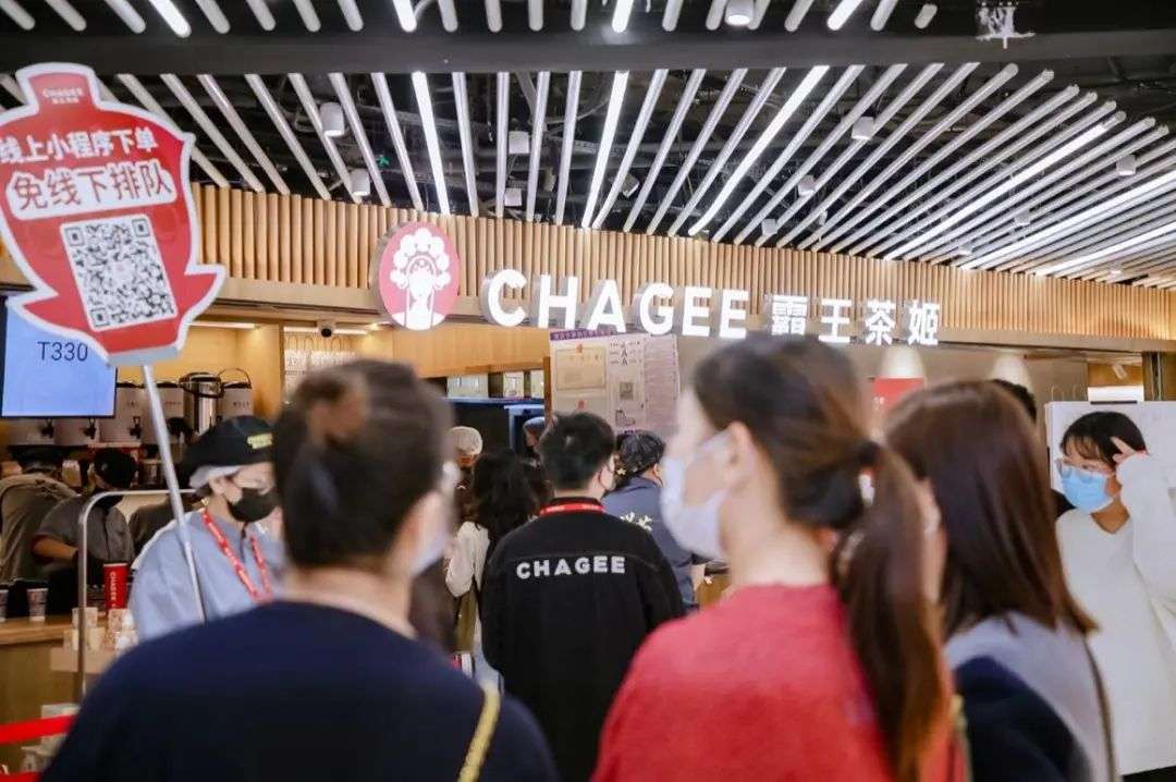 平均700+人線上等單，新茶飲告別“線下排隊”