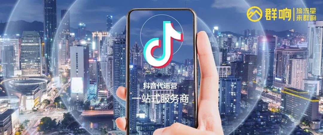 抖音代運營，還有活著的嗎？？？