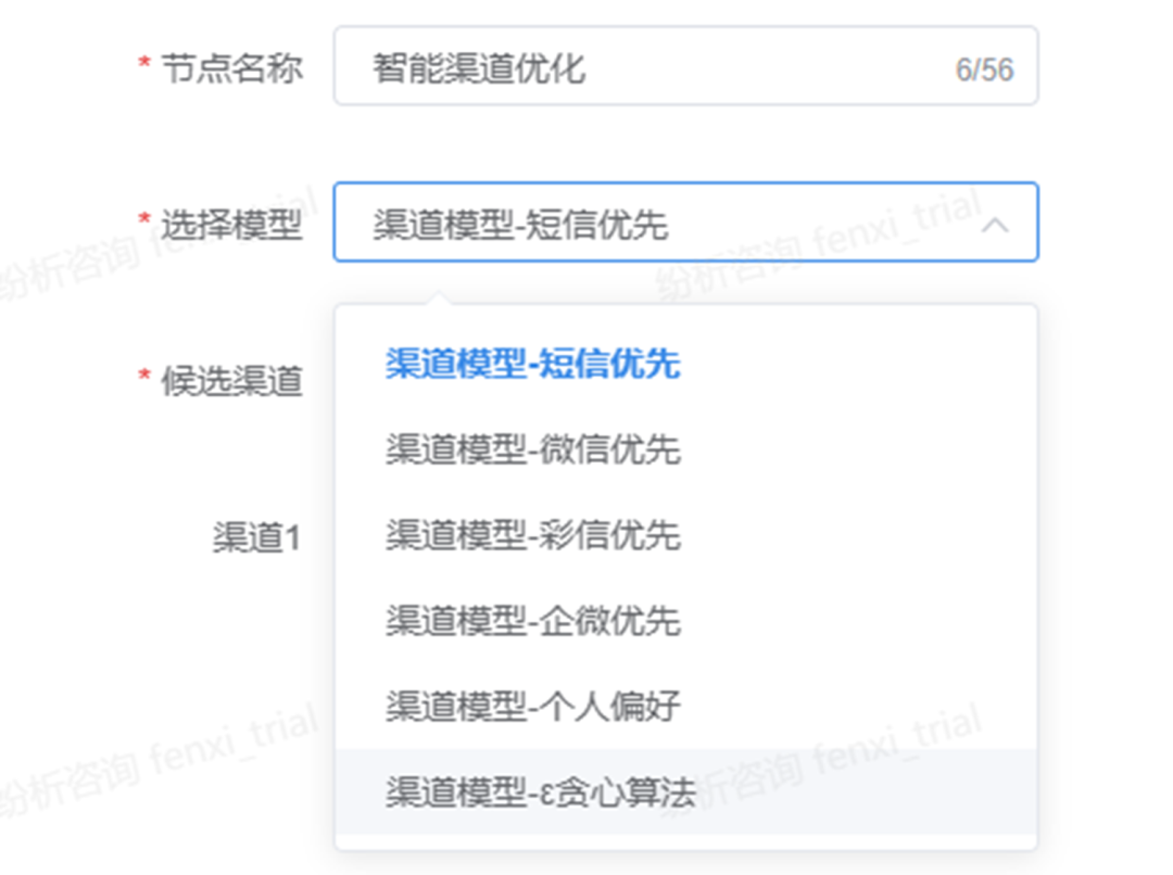 专家团｜宋星：3年后的今天CDP能做什么？纷析评测深演AIphaData看CDP最新发展趋势