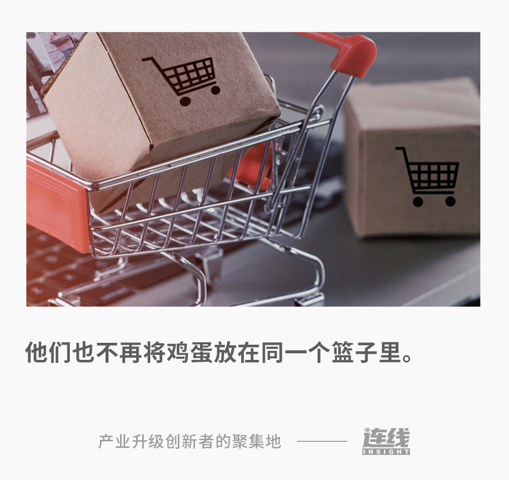 這屆雙十一，商家變了：不再虧本博流量，保利潤是頭等大事