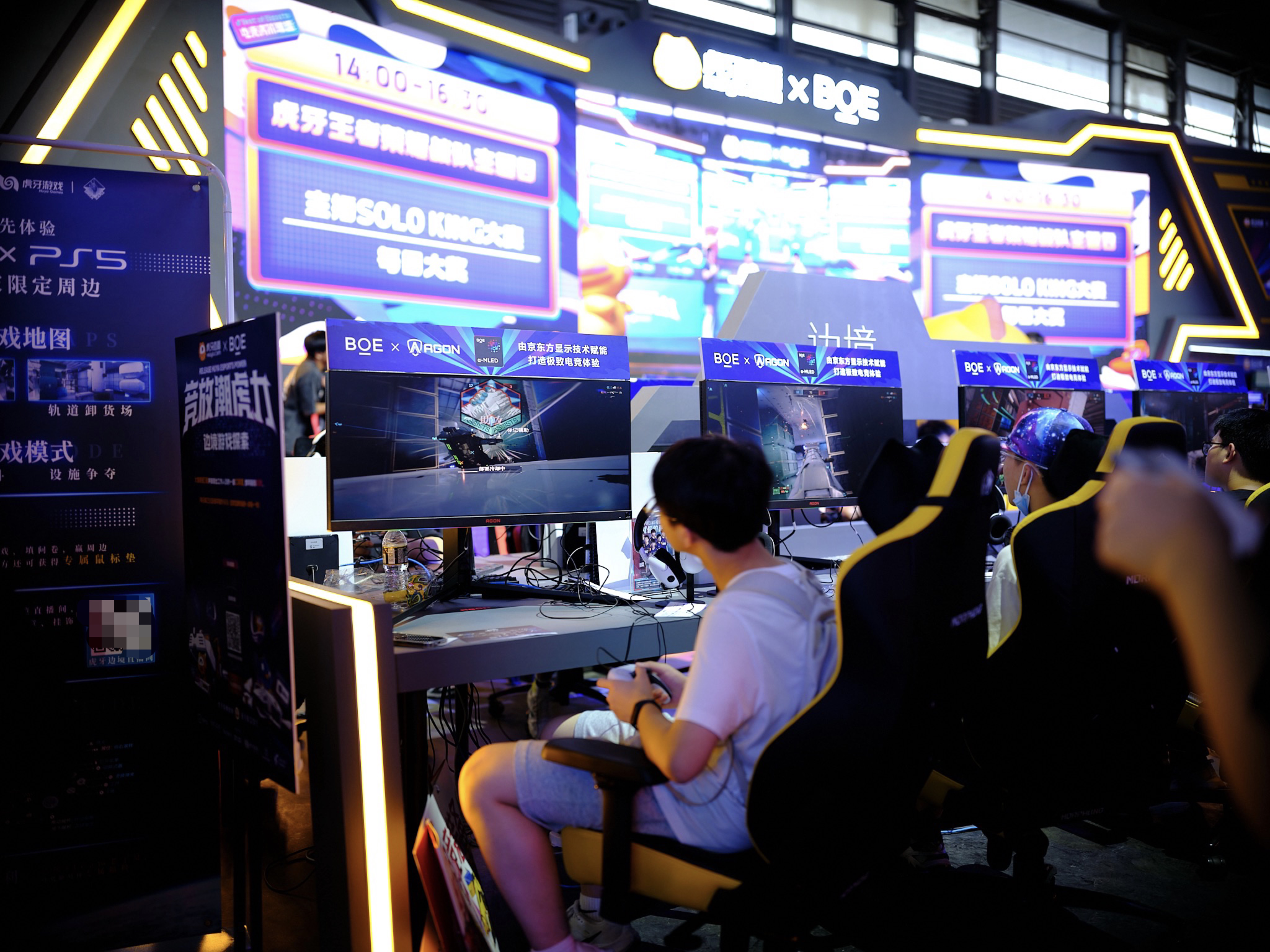 ChinaJoy 2023回顧：游戲不是主角，互聯(lián)網(wǎng)搶風(fēng)頭