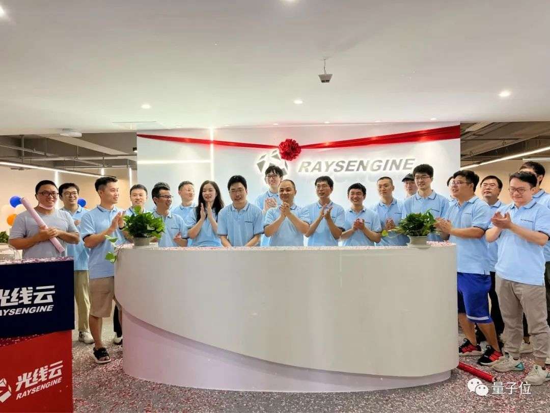 助力元宇宙照進現實，光線云打造首款云原生實時渲染引擎