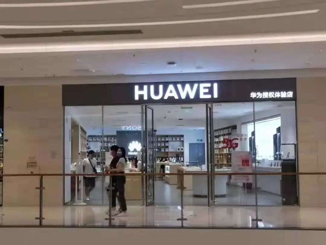 阿里又錯過一班車？