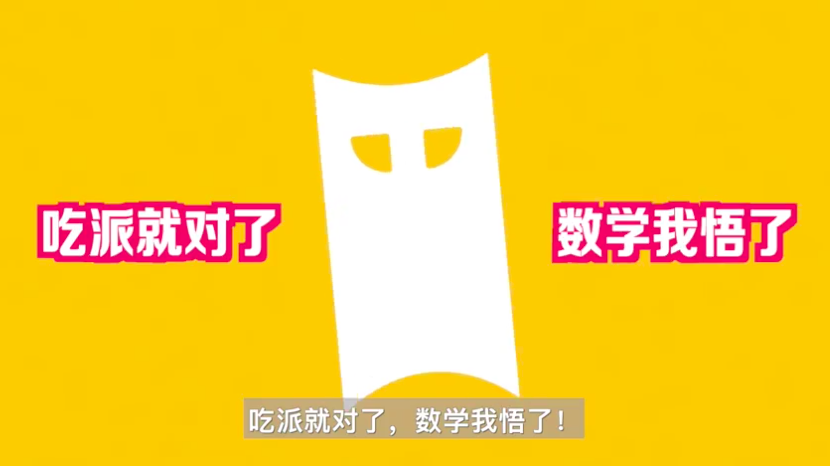 品牌營銷，開始“發(fā)瘋”