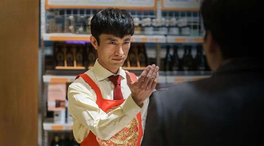 臨期折扣店打響淘汰賽