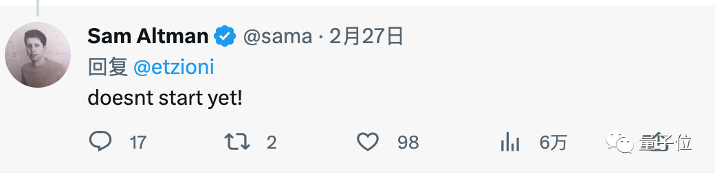 OpenAI提出的新摩爾定律怎樣理解？中國隱藏算力巨頭有話說