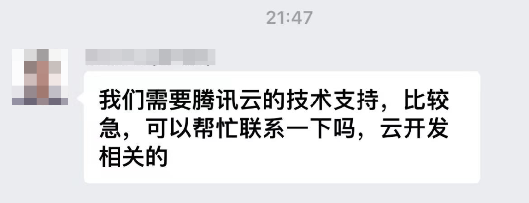 藥物互助小程序的120個小時