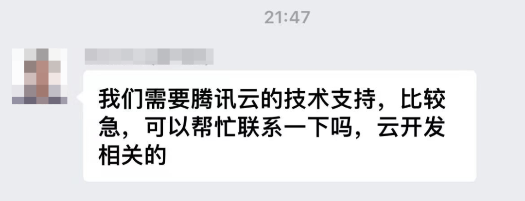 药物互助小程序的120个小时