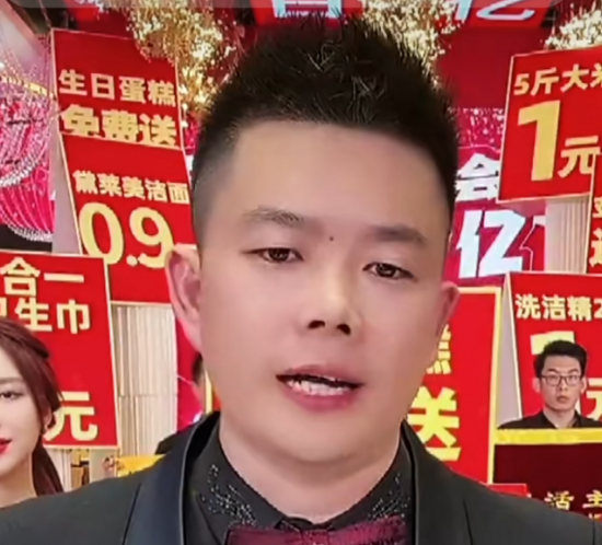 6月直播帶貨榜單發(fā)布：廣東夫婦抖音一騎絕塵，辛巴家族快手霸榜