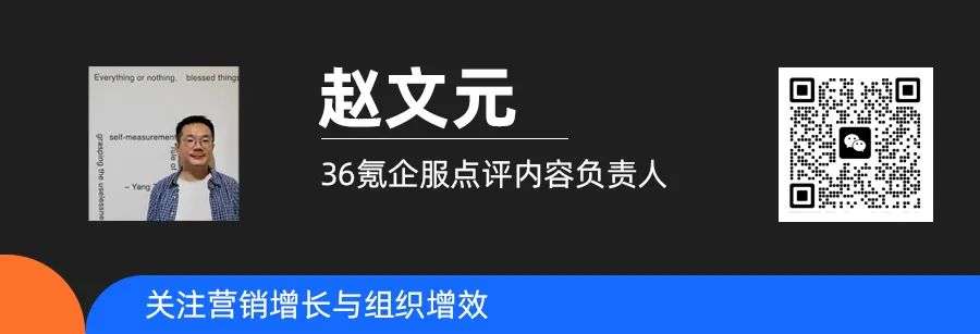 用GPT来整治标题党；华为“盘古”；网易“子曰”；用友YonGPT；｜企服周报