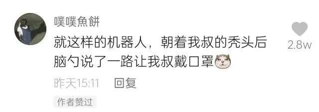 AI的“高度近视”有何破解之法？深度学习加速技术让“人工智障”戴上眼镜