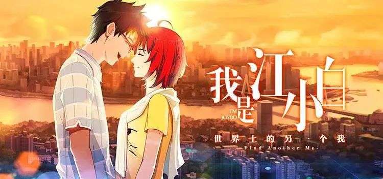 品牌人设：如何设计品牌形象与个性？