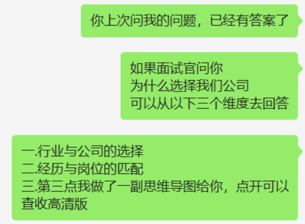 刷了幾百篇小紅書之后,我發現了爆款密碼