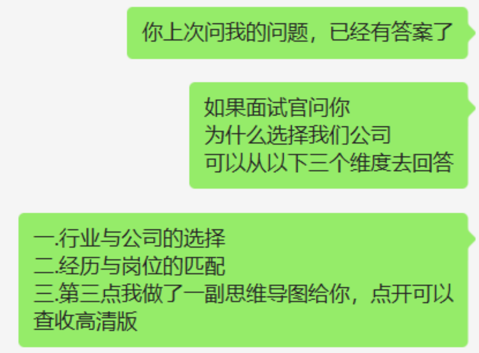 刷了几百篇小红书之后,我发现了爆款密码