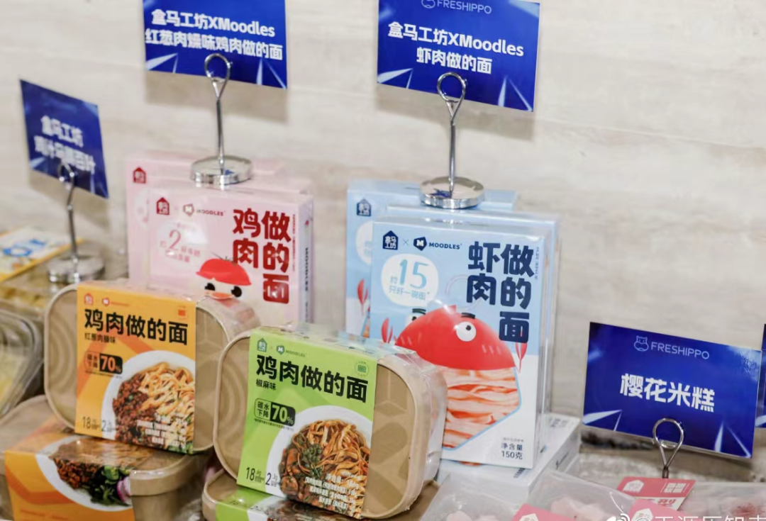 預(yù)制菜能打破叮咚買菜的前置倉虧損“魔咒”？