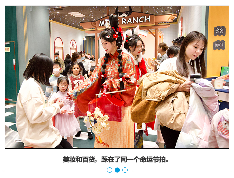 入華30年，國際美妝為何更偏愛南方？