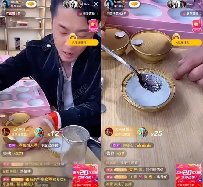 小紅書可以摸著快手過河