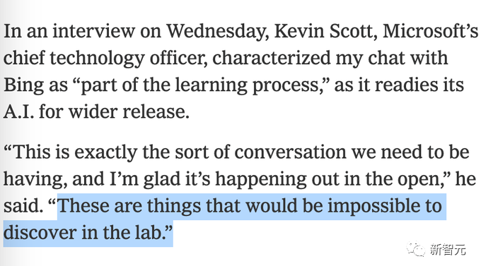马库斯：新必应比ChatGPT更狂野，微软是故意的还是不小心？