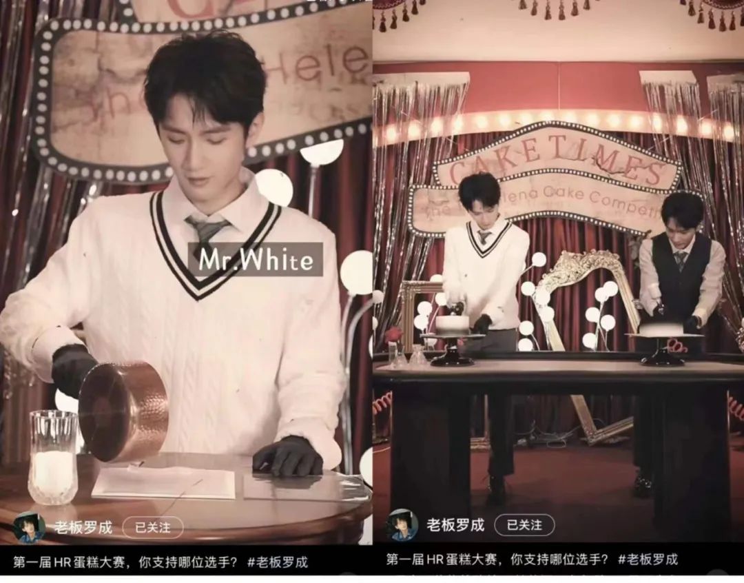 好利來、旺旺、特步，品牌接班人為何熱衷做網紅？