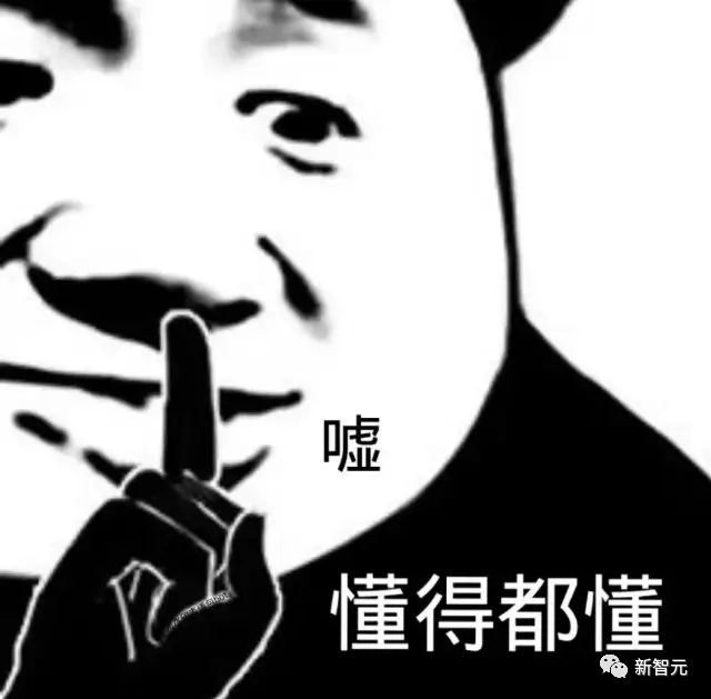 Stable Diffusion再迎重磅更新！2.0版「澀圖」功能被砍，網友狂打差評