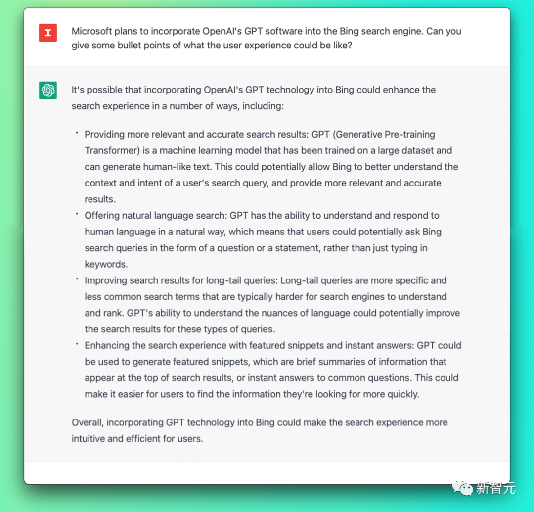 ChatGPT整合進必應，向谷歌宣戰！微軟聯手OpenAI引爆搜索引擎革命