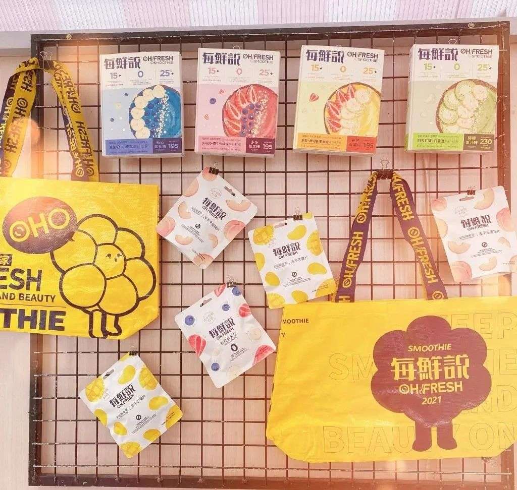 一年多出700個新品牌，這個千億新市場如何“反內卷”？