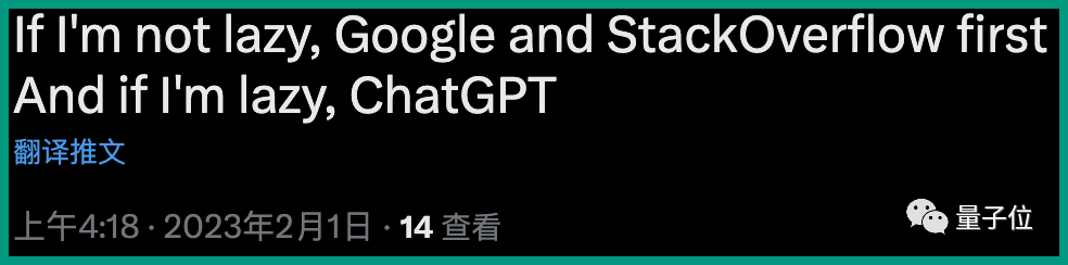 ChatGPT偷家：Stack Overflow正被程序員拋棄，訪問量一個月驟降3200W