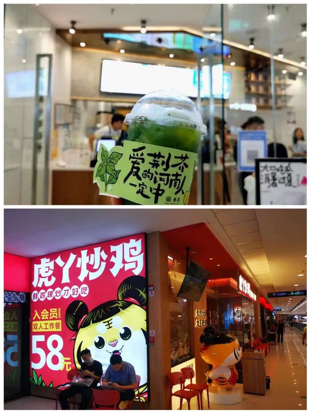回四線城市探親后,我看到了中國餐飲的另一面
