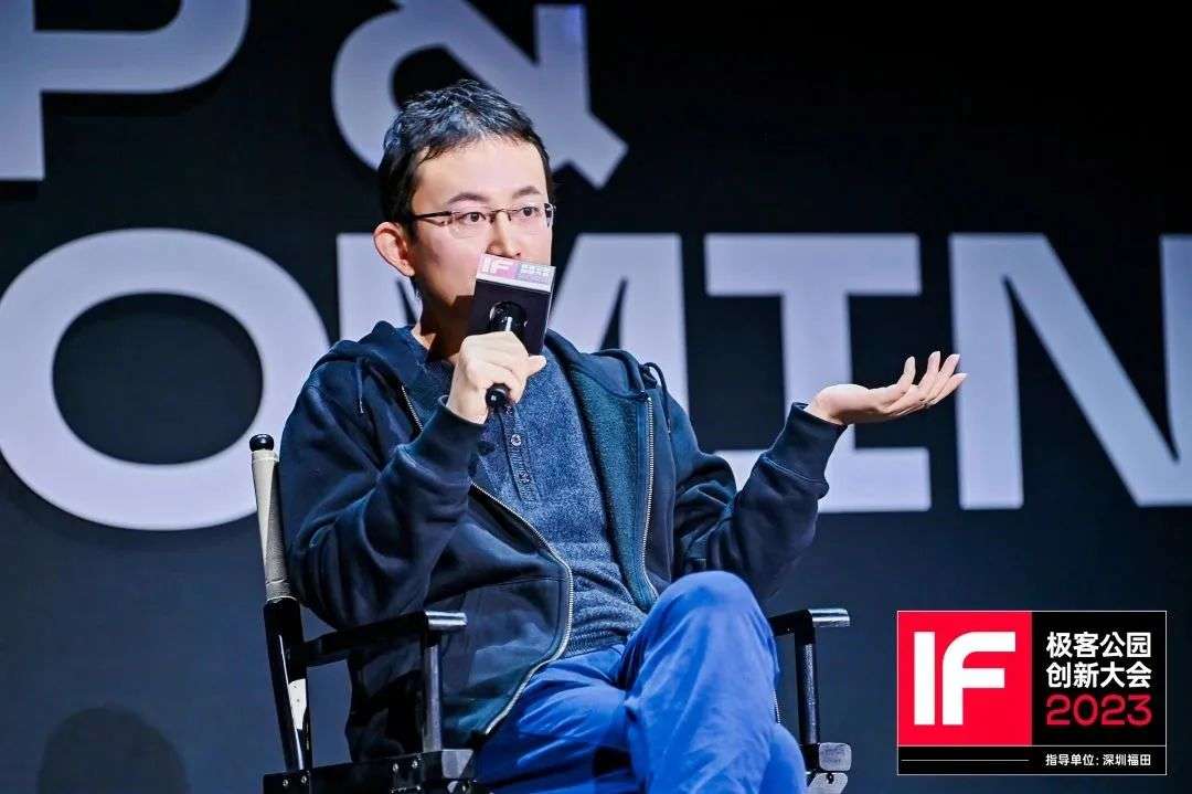 web3 在中國沒戲？——他們有不同看法
