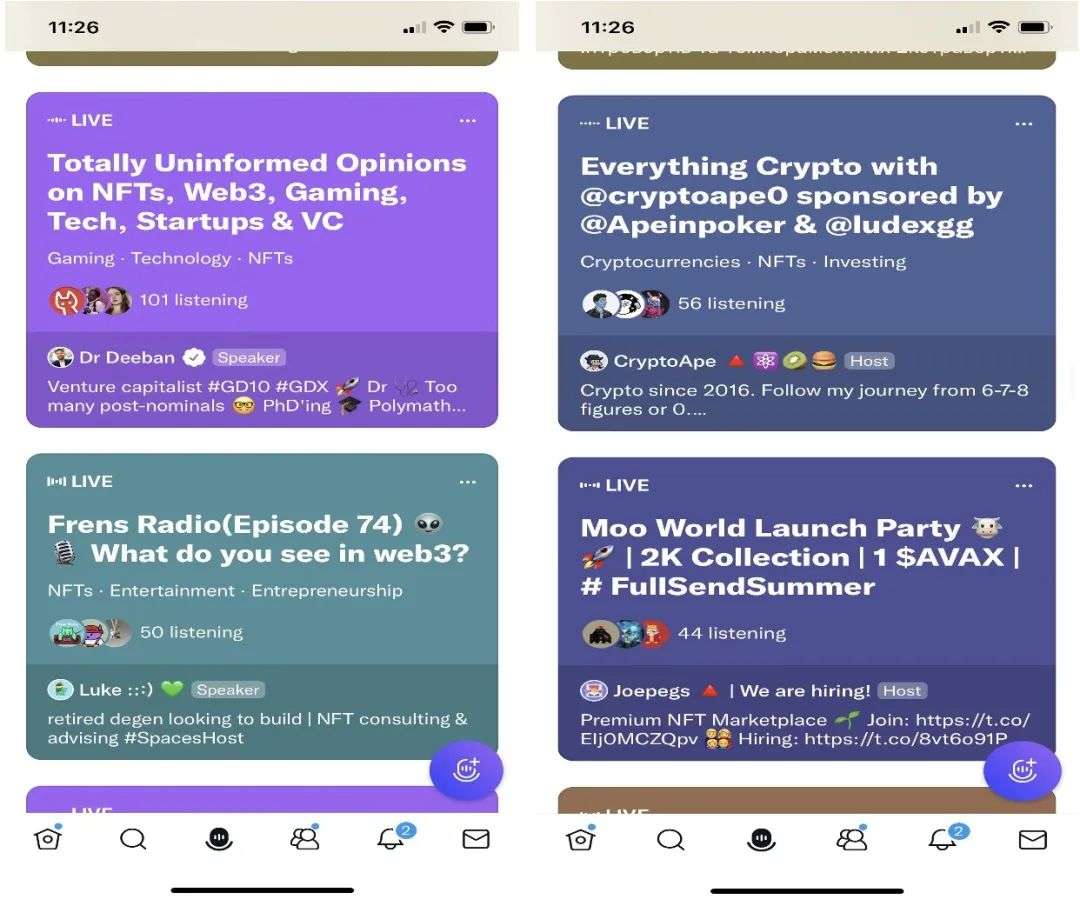 Web3再牛，也沒能逃出這幾個老巨頭的手掌心