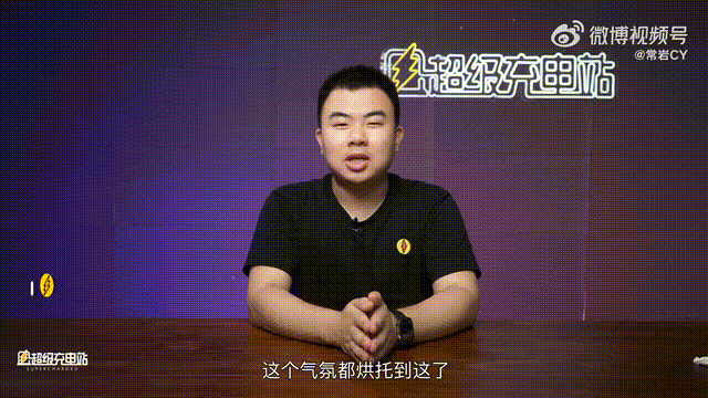 AI變智障了！小眼睛博主竟被智能車誤判開車睡覺，何小鵬親自回應